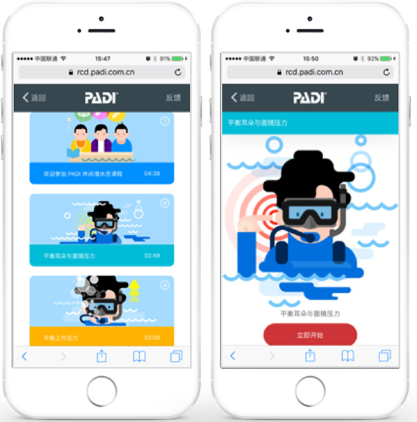 12/12正式上線！PADI 最新課程【休閑潛水員Resort Diver】 丨 一天拿證，潛遍全球