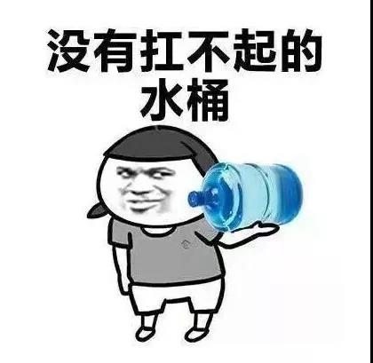 原來你是這樣的潛水員妹子！